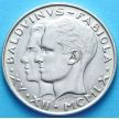 Монета Бельгии 50 франков 1960. Серебро