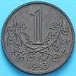 Монета Богемия и Моравия 1 крона 1943 год. UNC
