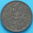 Монета Богемия и Моравия 50 геллеров 1942 год.