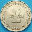 Монета Болгарии 2 лева 1980 год.  Йордан Йовков. VF