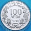 Монета Болгарии 100 левов 1993 год. ЧМ по футболу. Серебро.