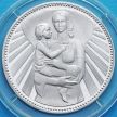 Монета Болгарии 25 лева 1981 год. Мать и дитя. Серебро.