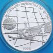 Монета Болгарии 500 левов 1994 год. ЧМ по футболу. Серебро.