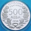 Монета Болгарии 500 левов 1994 год. ЧМ по футболу. Серебро.