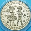 Монета Болгарии 5 левов 1985 год. Третья международная детская ассамблея.