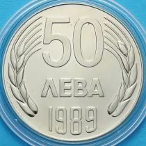 Болгария 50 левов 1989 год.