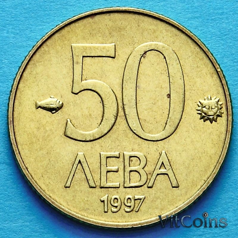 Лево 50