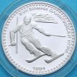 Монета Болгарии 50 левов 1992 год. Олимпийские Игры в Лиллехаммере. Серебро.