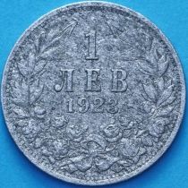 Болгария 1 лев 1923 год Болгария 1 лев 1923 год