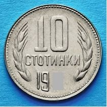 Болгария 10 стотинок 1974 год.