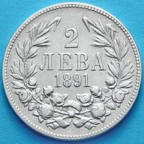 Болгария 2 лева 1891 год. Серебро.