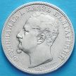 Монета Болгарии 2 лева 1891 год. Серебро.
