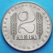 Монета Болгарии 2 лева 1969 год. Революция.
