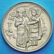 Монета Болгарии 2 лева 1981 год. Иван Асень II. BU.