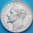 Монета Болгария 5 левов 1894 год. Серебро