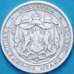 Монета Болгария 1 лев 1882 год