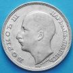 Монета Болгарии 100 левов 1930 год. Серебро.