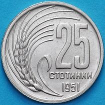 Болгария 25 стотинок 1951 год. UNC
