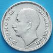 Монета Болгарии 50 левов 1930 год. Серебро. №1
