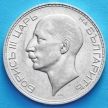 Монета Болгарии 100 левов 1937 год. Серебро.