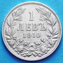 Болгария 1 лев 1910 год. Серебро.
