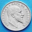 Монета Болгарии 1 лев 1910 год. Серебро.