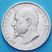 Монета Болгарии 1 лев 1912 год. Серебро.