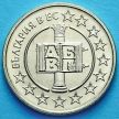 Монета Болгарии 50 стотинок 2007 год. Болгария в ЕС.