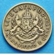 Монета Болгарии 50 стотинок 1937 год.