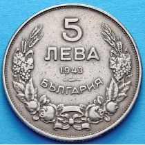 Болгария 5 левов 1943 год.