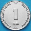 Монета Босния и Герцеговина 1 конвертируемая марка 2013 год.
