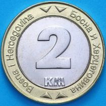 Босния и Герцеговина 2 конвертируемые марки 2008 год.