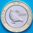 Монета Босния и Герцеговина 2 конвертируемые марки 2000 год. BU