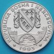 Монета Боснии и Герцеговины 500 динар 1993 год. Тираннозавр рекс.