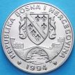 Монета Босния и Герцеговина 1 суверен 1994 год. Липпицианская лошадь.