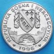 Монета Боснии и Герцеговины 500 динар 1996 год. Большой крохаль