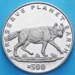 Монета Боснии и Герцеговины 500 динар 1994 год. Волк