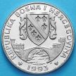 Монета Боснии и Герцеговины 500 динар 1993 год. Бронтозавр.