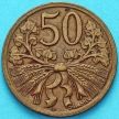 Монета Чехословакия 50 геллеров 1947 год.