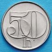 Монета Чехословакия 50 геллеров 1992 год.