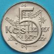 Монета Чехословакии 5 крон 1991 год.