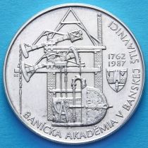 Чехословакия 100 крон 1987 год. Горная Академия. Серебро