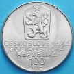 Монета Чехословакии 100 крон 1990 год. Карел Чапек. Серебро.
