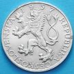 Монета Чехословакии 10 крон 1957 год. Ян Коменский. Серебро.