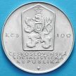 Монета Чехословакии 100 крон 1983 год. Карл Маркс. Серебро