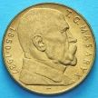 Монета Чехословакии 10 крон 1990 год. Томаш Гарриг Масарик.