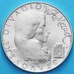 Монета Чехословакии 100 крон 1991 год. Вольфганг Моцарт. Серебро.