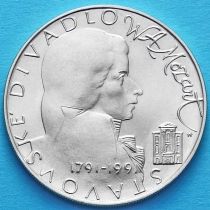 Чехословакия 100 крон 1991 год. Вольфганг Моцарт. Серебро.