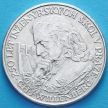 Монета Чехословакии 10 крон 1957 год. Технический университет. Серебро.