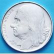 Монета Чехословакии 100 крон 1977 год. Вацлав Холлар. Серебро